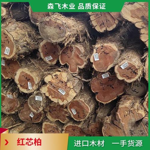 美国红心香柏木 家具与园林原木批发的优质之选