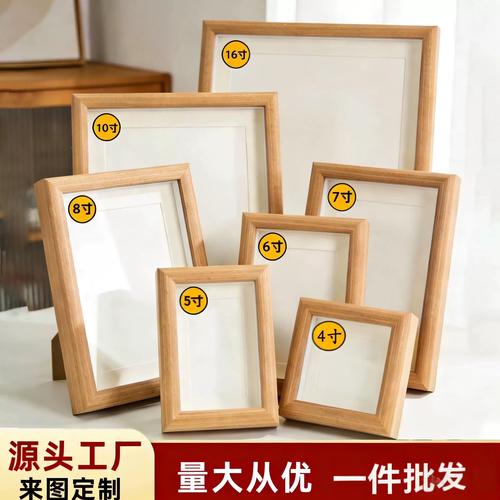 匠心木韵，框中乾坤 走进简约木质中空立体相框的源头工厂